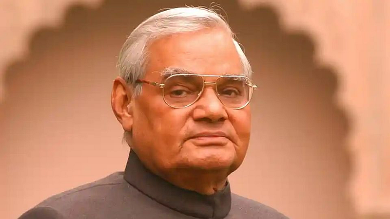 Atal Bihari Vajpayee, BJP Foundation Day News