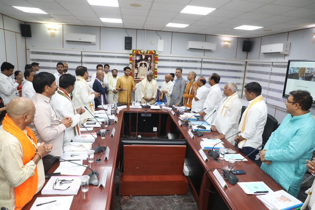 Tirupati Balaji Committee