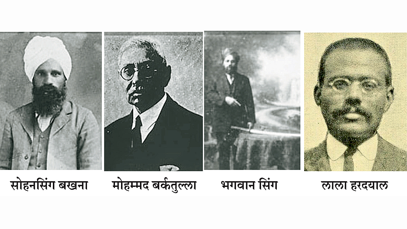 इतिहास अमेरिकी वंशवादाचा!