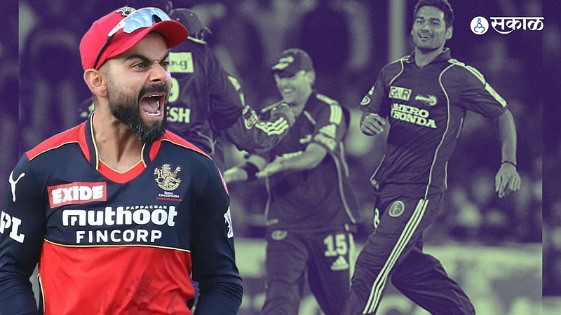 pradeep sangwan journey started with virat kohli ipl