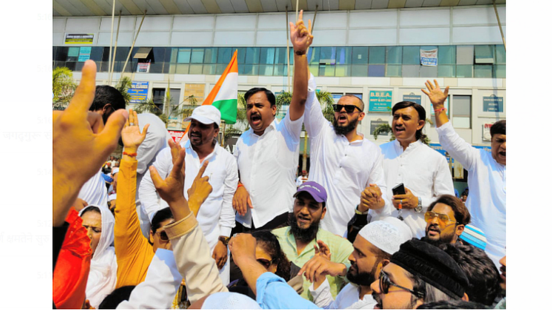 NCP Agitation