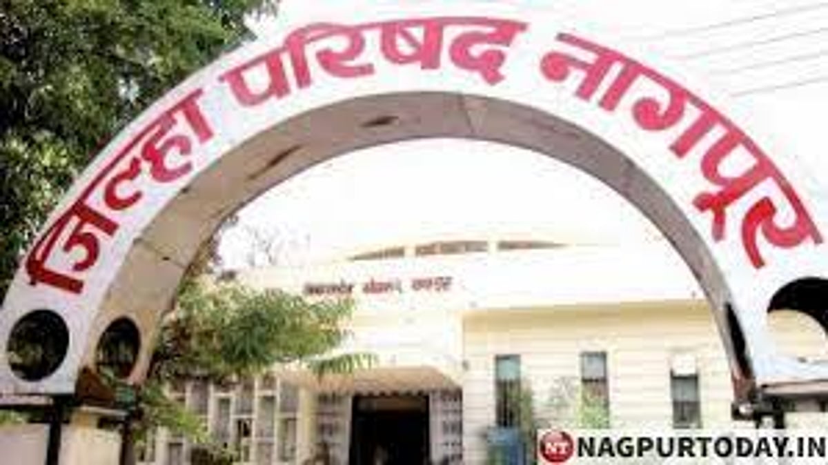 Nagpur zillha parishad