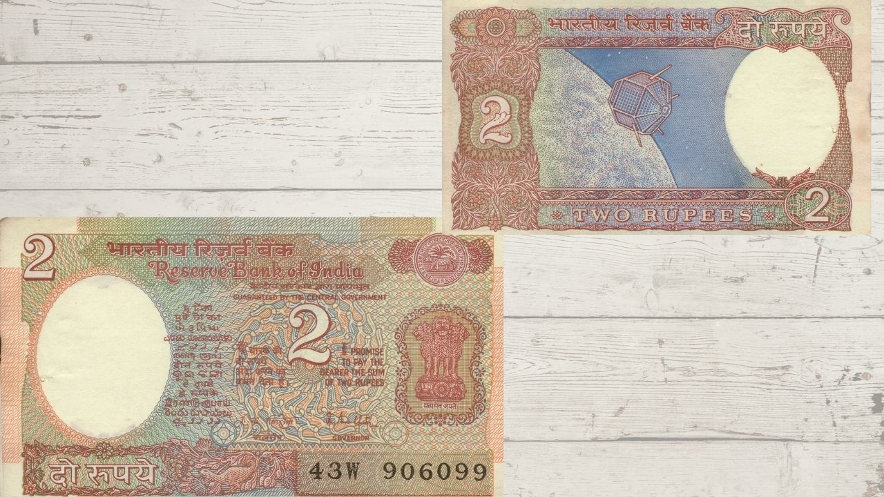 1990 च्या दशकात, रिझर्व्ह बँक ऑफ इंडियाने देखील आर्यभट्ट उपग्रहाची प्रतिमा असलेली नवीन दोन रुपयांची नोट जारी करून हा ऐतिहासिक कार्यक्रम साजरा केला होता.