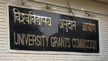 university grants commission