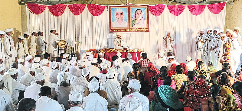 Kirtan