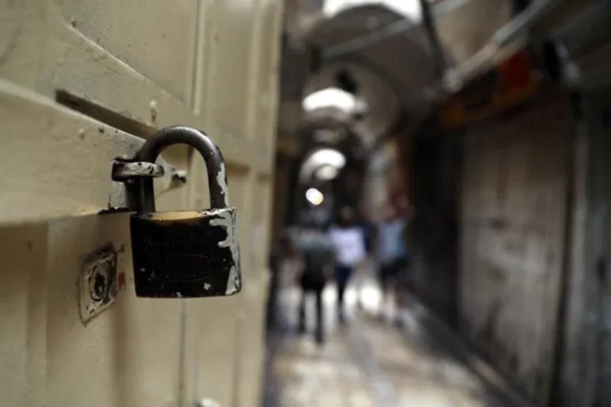 locked home