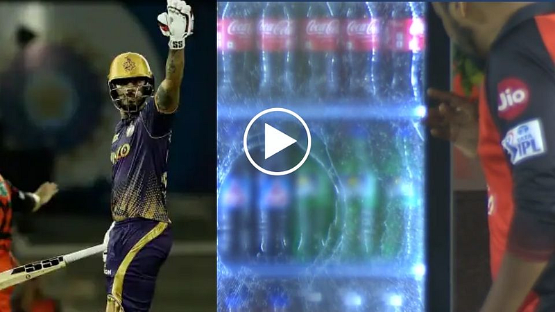 KKR vs SRH