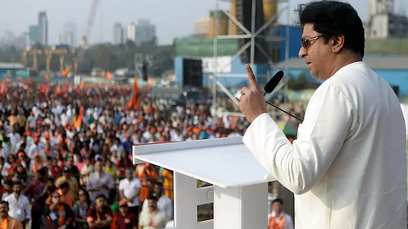 Raj Thackeray