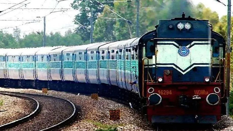Railway