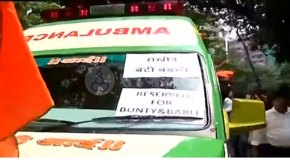 shivsena vs navneet rana