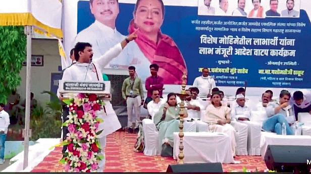 Dhananjay Munde