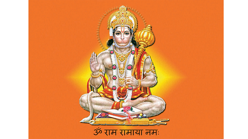 Shri hanuman