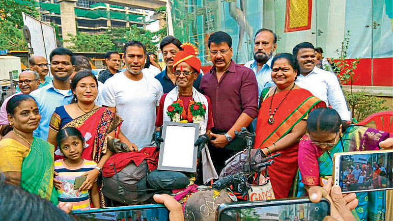 Rajendra Chothe