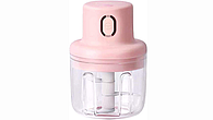 rechargeable chopper rechargeable chopper