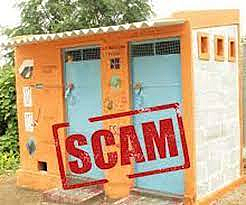 Toilet Scam