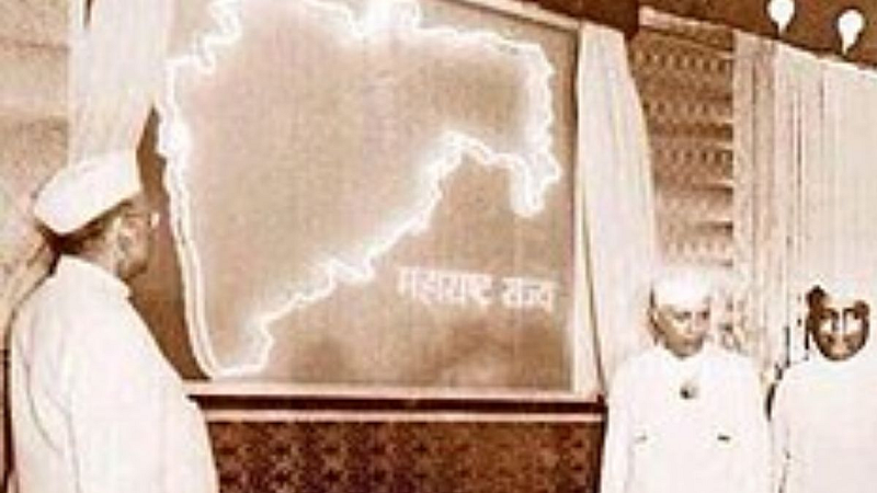 Maharashtra Din 1960