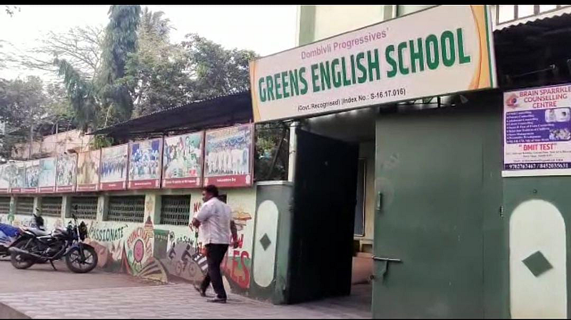green english school dombivali