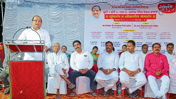 MLA Radhakrishna Vikhe