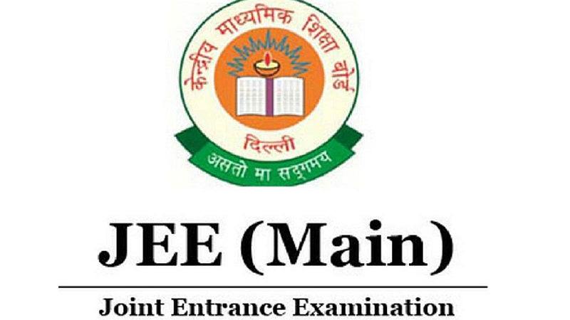 JEE mains exam