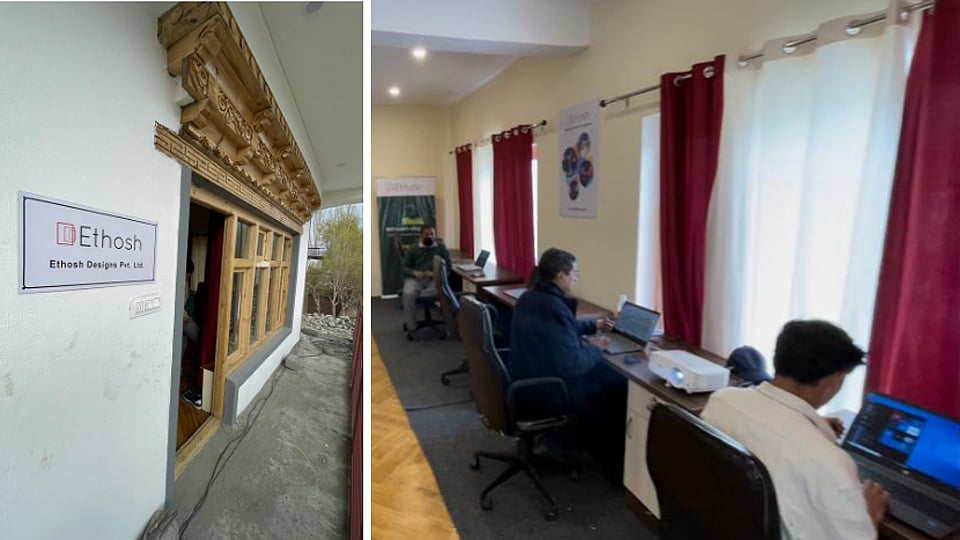 IT Company Ethosh in Leh