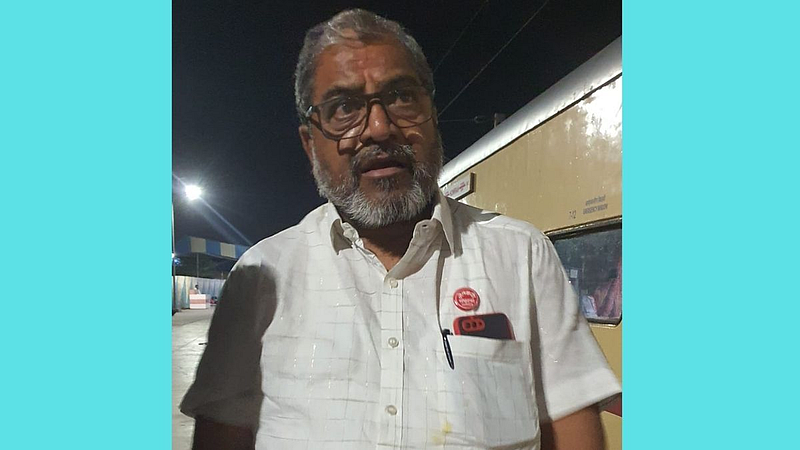 Raju Shetty