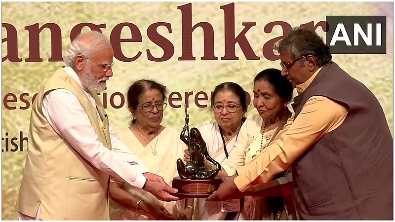 "मंगेशकर कुटुंबाच्या आशीर्वादानं माझ्यातील उणीवा भरुन काढेन"