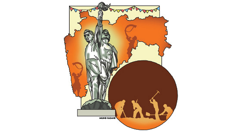 Maharashtra Day
