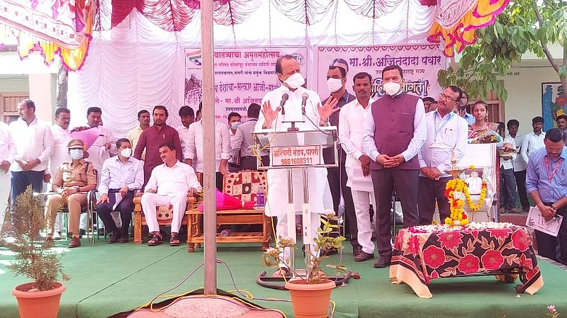 Five per cent fund reserved for education Ajit Pawar solapur