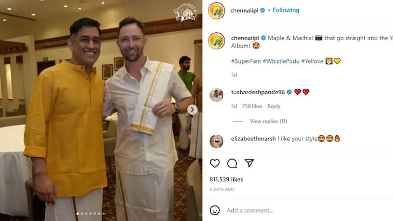 कॉनवेनं बायो बबल सोडण्यापूर्वी CSK नं तिच्यासाठी एक पारंपरिक प्री-वेडिंग पार्टी आयोजित केली होती.