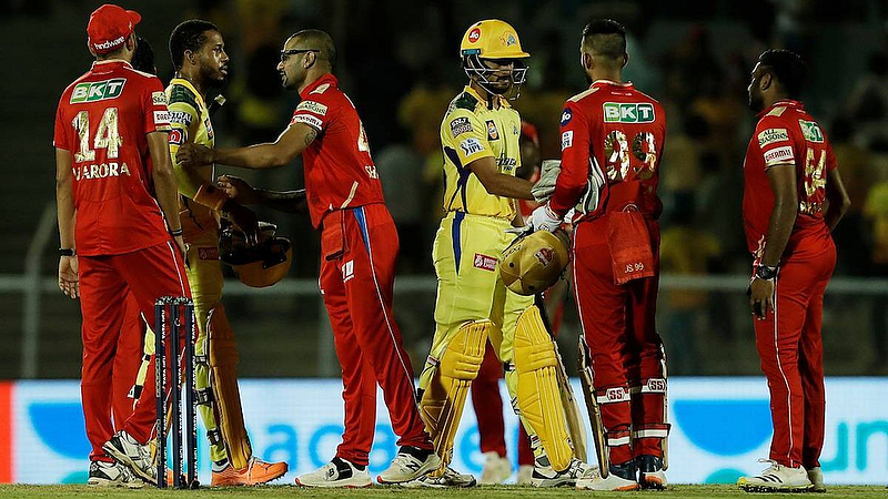 IPLToday’sMatch