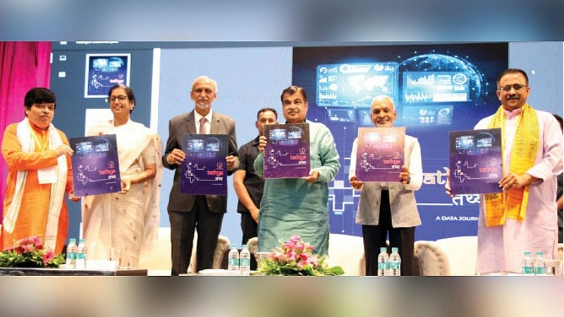 Nagpur VNIT Seminar Nitin Gadkari