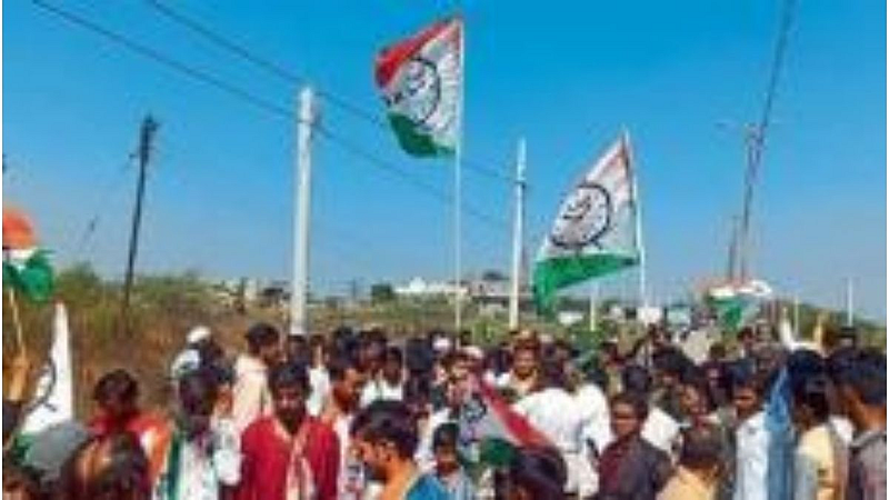 Nationalist Congress Party