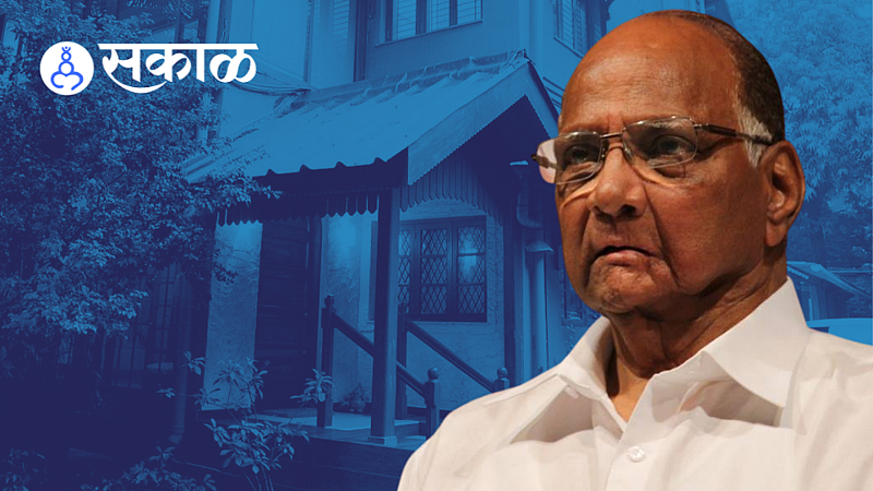 Sharad Pawar Silver Oak Residence