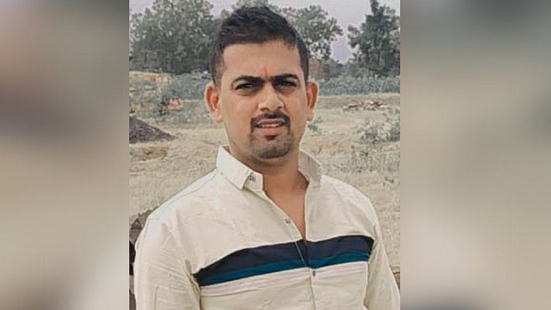 सागर चव्हाण