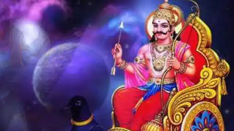 Shani Jayanti 2022