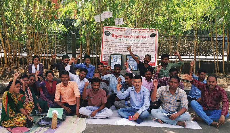 विद्यार्थ्यांचे दुसऱ्यांदा बेमुदत धरणे आंदोलन