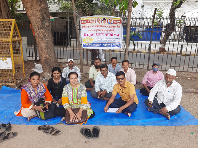 Group of Teachers