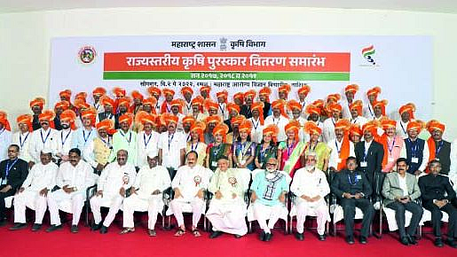 Agriculture Award Distribution ceremany.