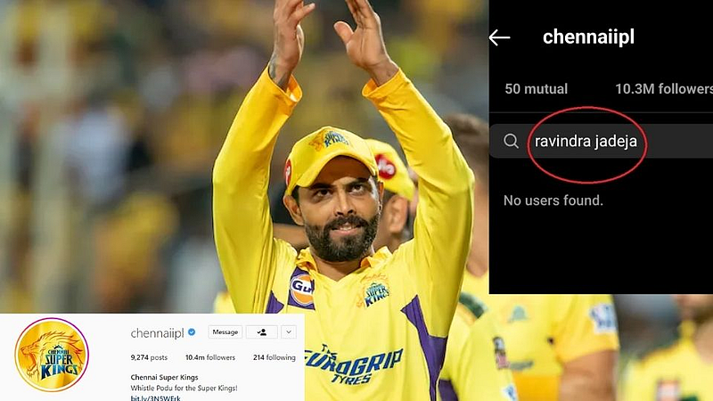 csk and ravindra jadeja team unfollowed jadeja instagram