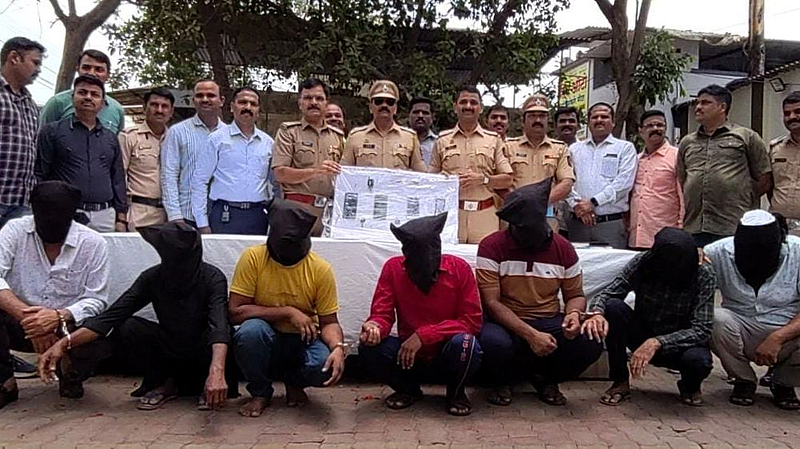 Fraud using electronic chip to Weight Machin 7 persons arrested mumbai