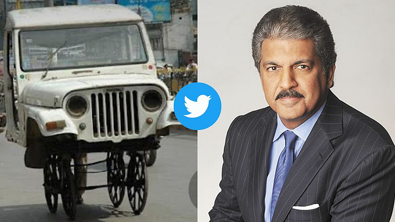 Anand Mahindra Viral Tweet