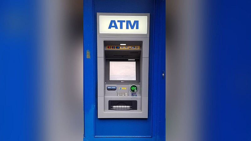 ATM