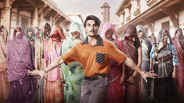 Ranveer Singh's Jayeshbhai Jordaar release cleared, but delhi hight court..