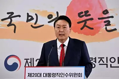 Yoon Suk-Yeol