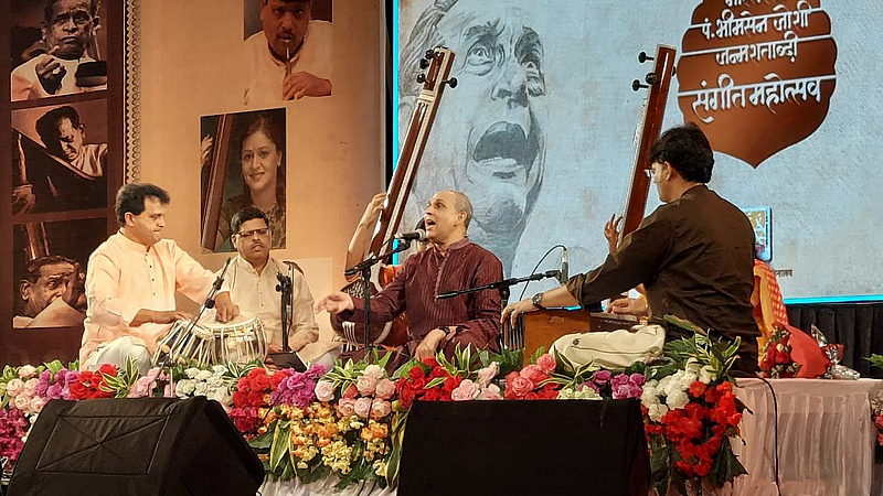 bhimsen joshi Birth Centenary Music Festival over pune