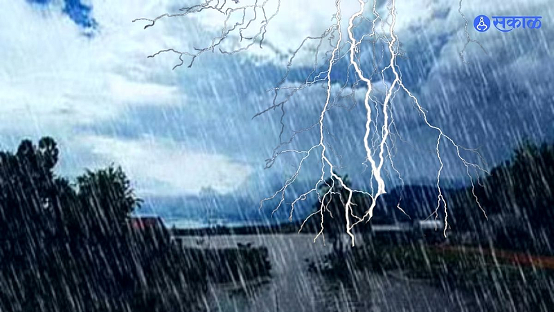 rain