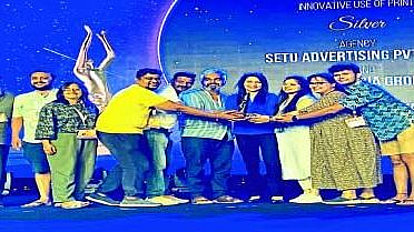 Award