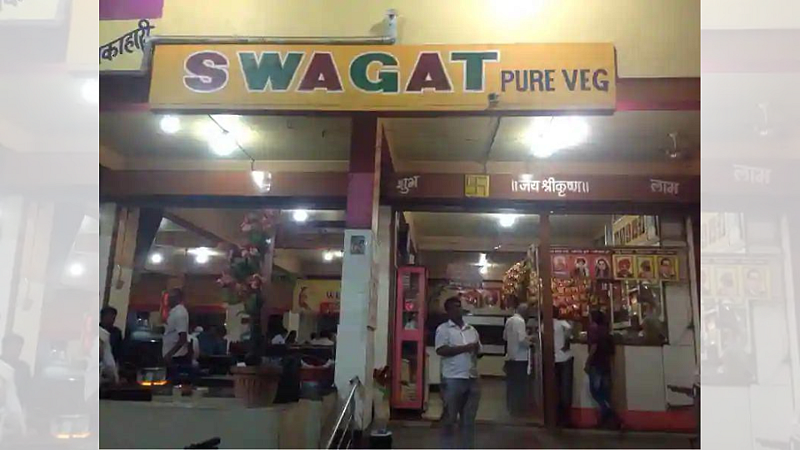 swagat Hotel Dhule