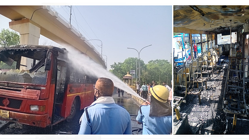 Bus Fire