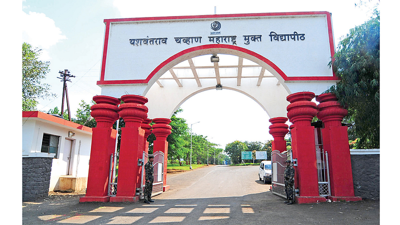 Yashwantrao Chavan Open University